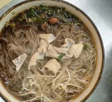 Spicy Intestine Noodles