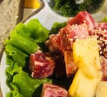 Wagyu Cubes