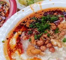 Sesame Seed Dumpling Tofu