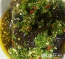 Stir-Fried Eggplant with Green Pepper