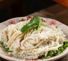 Thousand-Layer Tripe