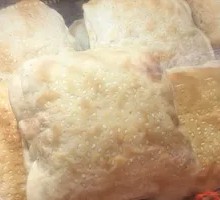 Square Crispy Flatbread