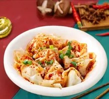 Mixed Dumplings