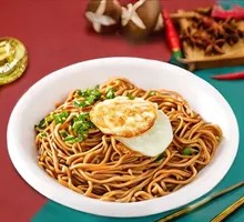Fried Egg Noodles