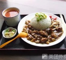 Pork Rib Rice Bowl
