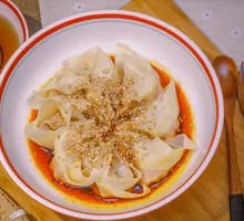 Traditional Dumpling-style Wonton