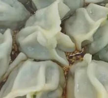 Dry-Mixed Dumplings