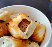 Spicy Pan-Fried Dumplings