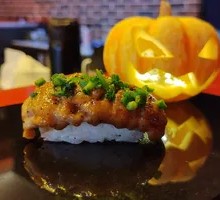 Black Pepper Brain Slices