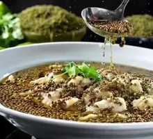 Passionate Green Sichuan Pepper Fish