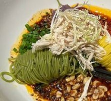 Chicken Noodle Salad