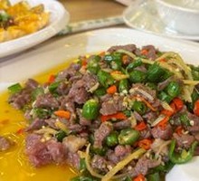 Fresh Chili Beef