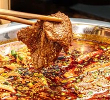 Spicy Beef in Mala Sauce