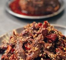 Spicy麻 Chicken