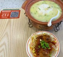 Braised Soybean Soup Rice