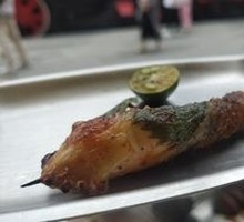 Braised Chicken Skin with Shrimp and Perilla