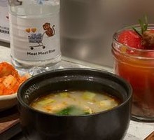 Plum and Cherry Tomato in Jar