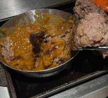 Japanese Curry with a Hint of Dark Chocolate