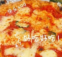 Devil's Pizza