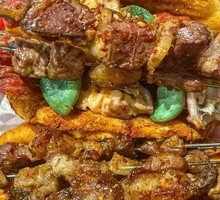 Spicy Oil Edge