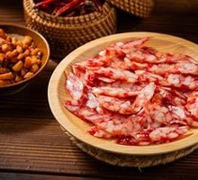 Guizhou Sweet Sausage