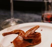 Spicy Sichuan Crispy Pigeon