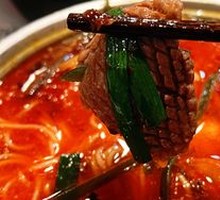 Hot Pot Tripe Noodles