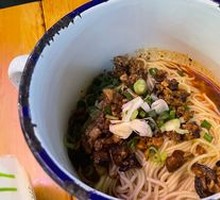 Spicy Sauce Noodles