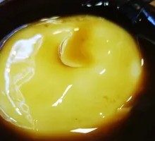 Uncle San Handmade Ice Cake