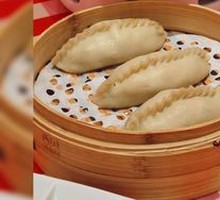Steamed Youmian Dumplings (3 pieces)
