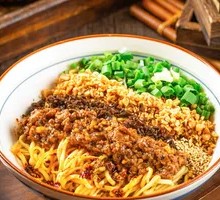 Dry Stir-Fried Noodles