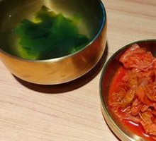 Sea Gown Vegetable Soup