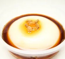 Traditional Cold Rice Cake