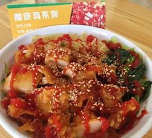 Seafood Crispy Chicken Rice