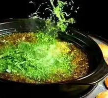 Signature Huoxiang Pot