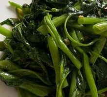 Water Spinach