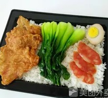 T-bone Pork Chop Rice