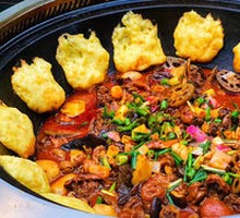 Special Pot-edge Noodles