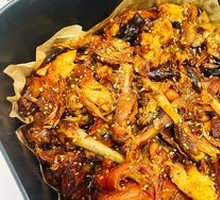 Slightly Spicy Torn Roast Rabbit