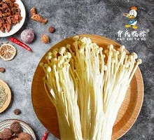 Snow White Enoki Mushroom