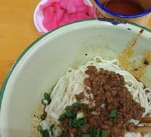 Zhajiang Noodles (2 Liang)