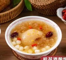 Osmanthus Wine-Steamed Pear