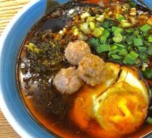 Fresh Meatball Rice Noodles