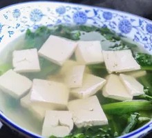 Tofu and Vegetable Soup