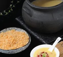 Soybean Soup Crispy Rice