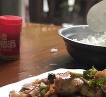 Spicy Pig Snout Salad