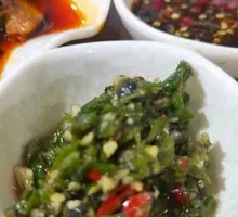 Green Pepper Dipping Sauce