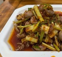Spicy Rabbit Kidney