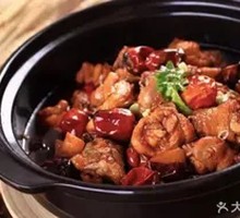 Spicy Chicken Pot with Sichuan Flavor