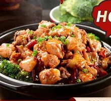 Folk Heritage Chicken Pot